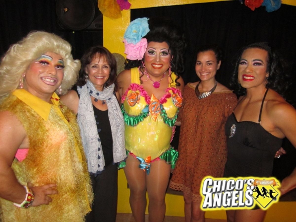 Frieda Laye, Corinna Tsopei, Kay Sedia, Brook Lee, Chita Parol at 