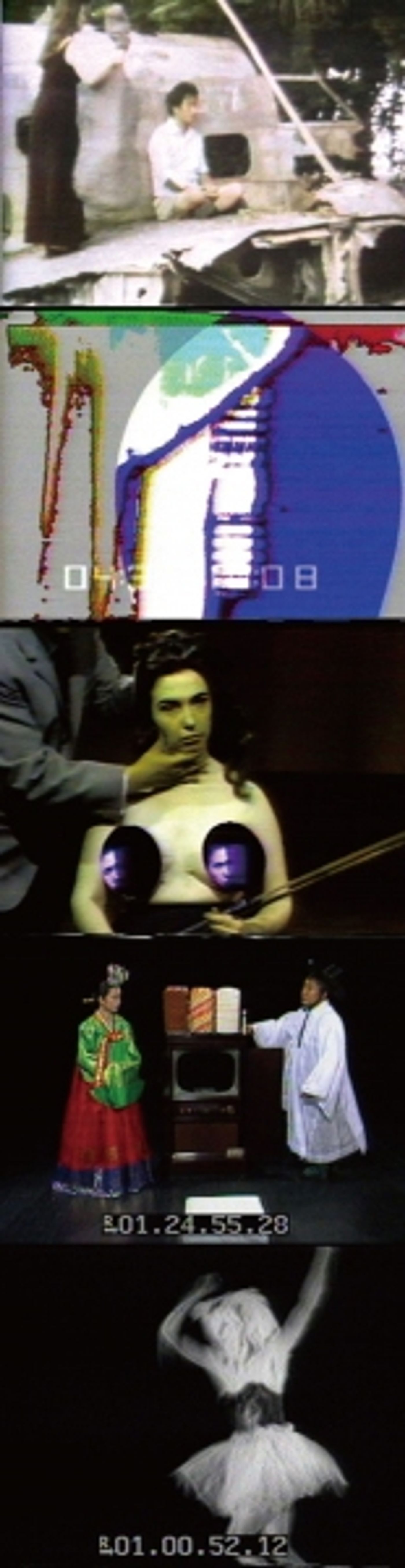 Photo Flash: Sneak Peek - Edinburgh International Festival 2013  Image