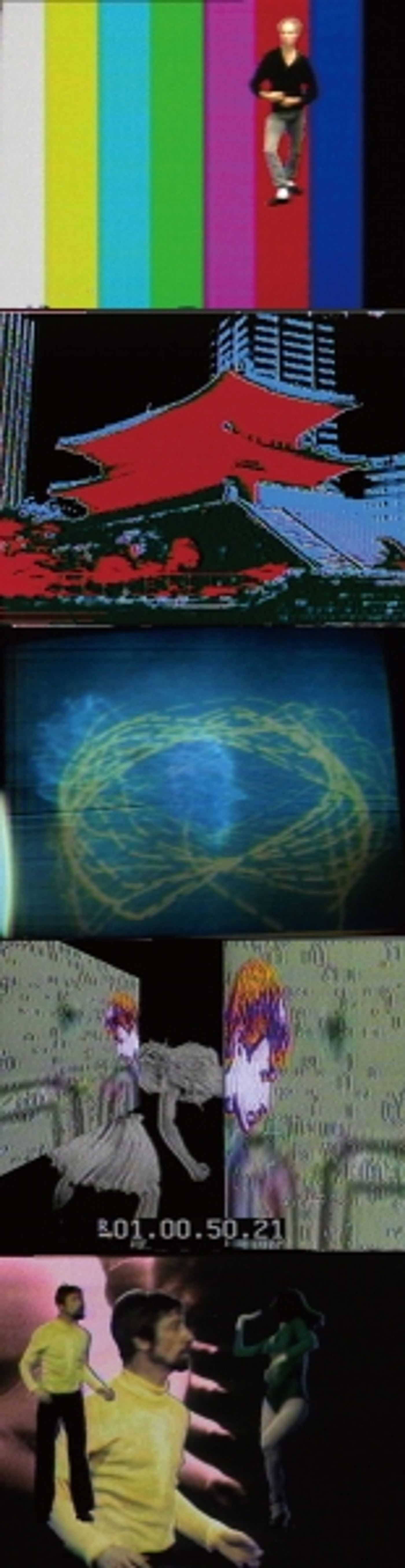 Photo Flash: Sneak Peek - Edinburgh International Festival 2013  Image