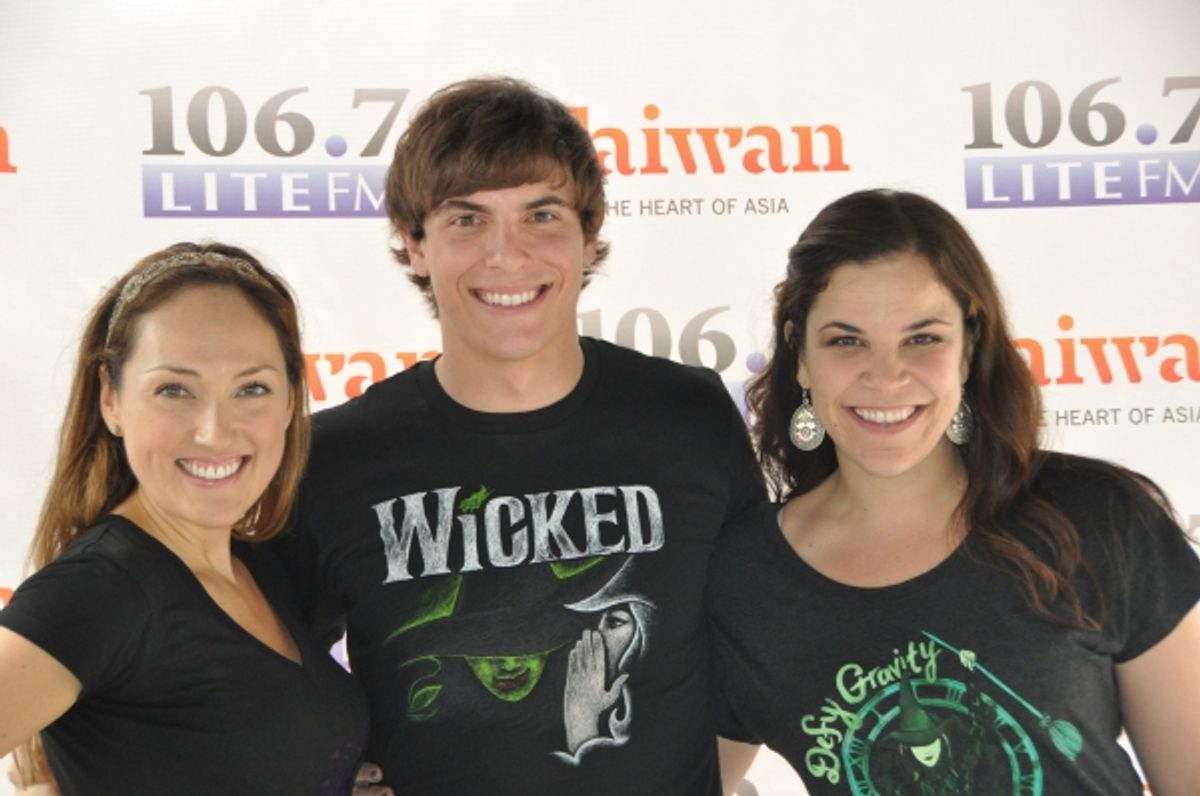 Tiffany Haas, Derek Klena and Lindsay Mendez at 