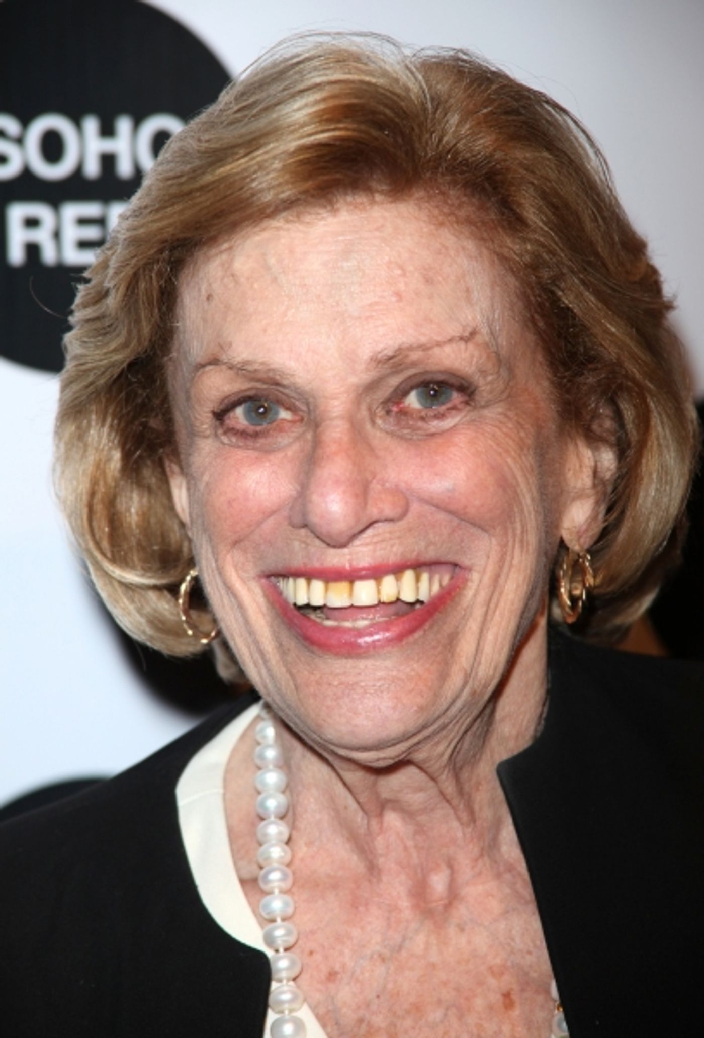 Photo Coverage: Remembering Shirley Herz  Image