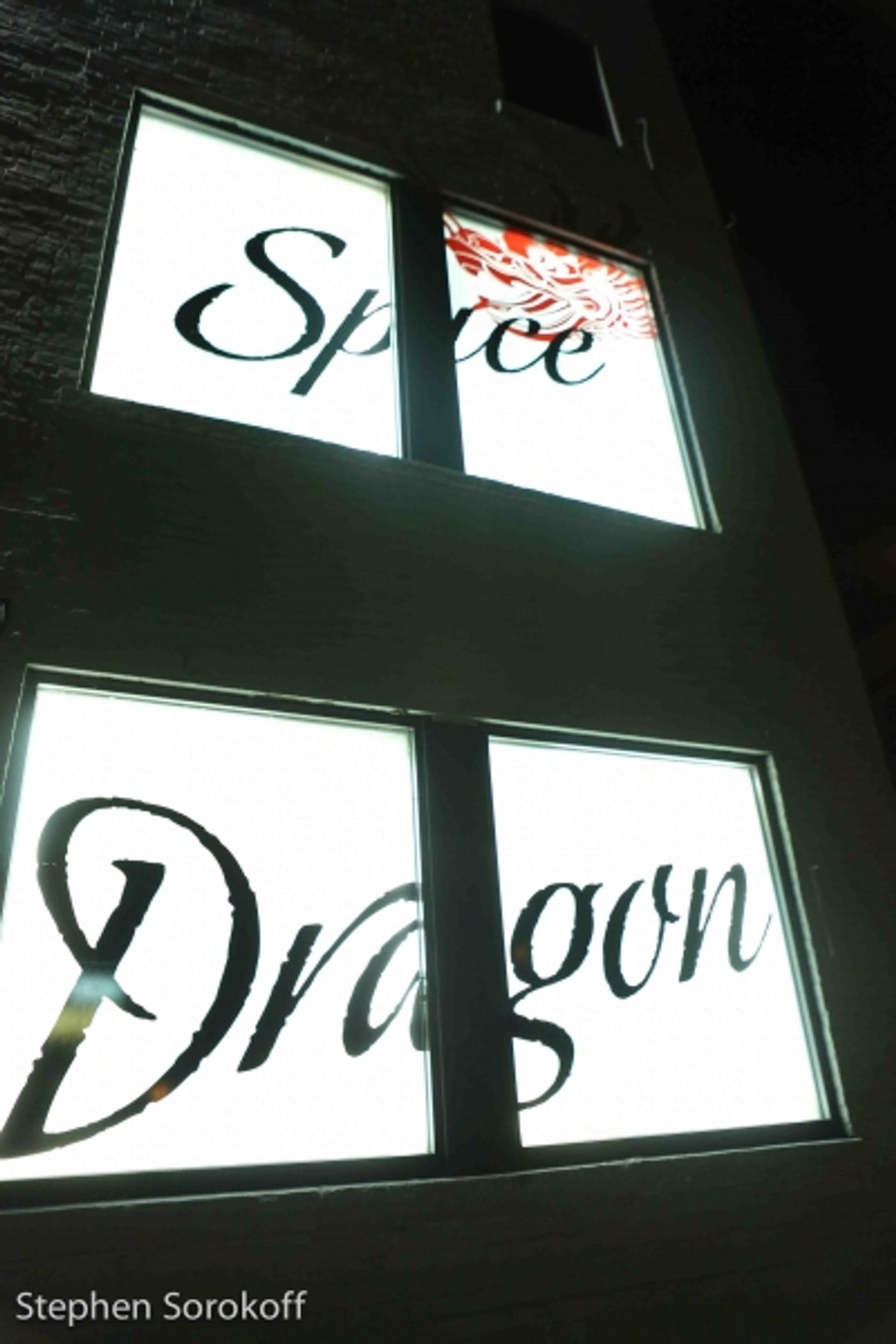 Photo Coverage: Barrington Stage Company Celebrates Opening Night of MUCH ADO ABOUT NOTHING  Image