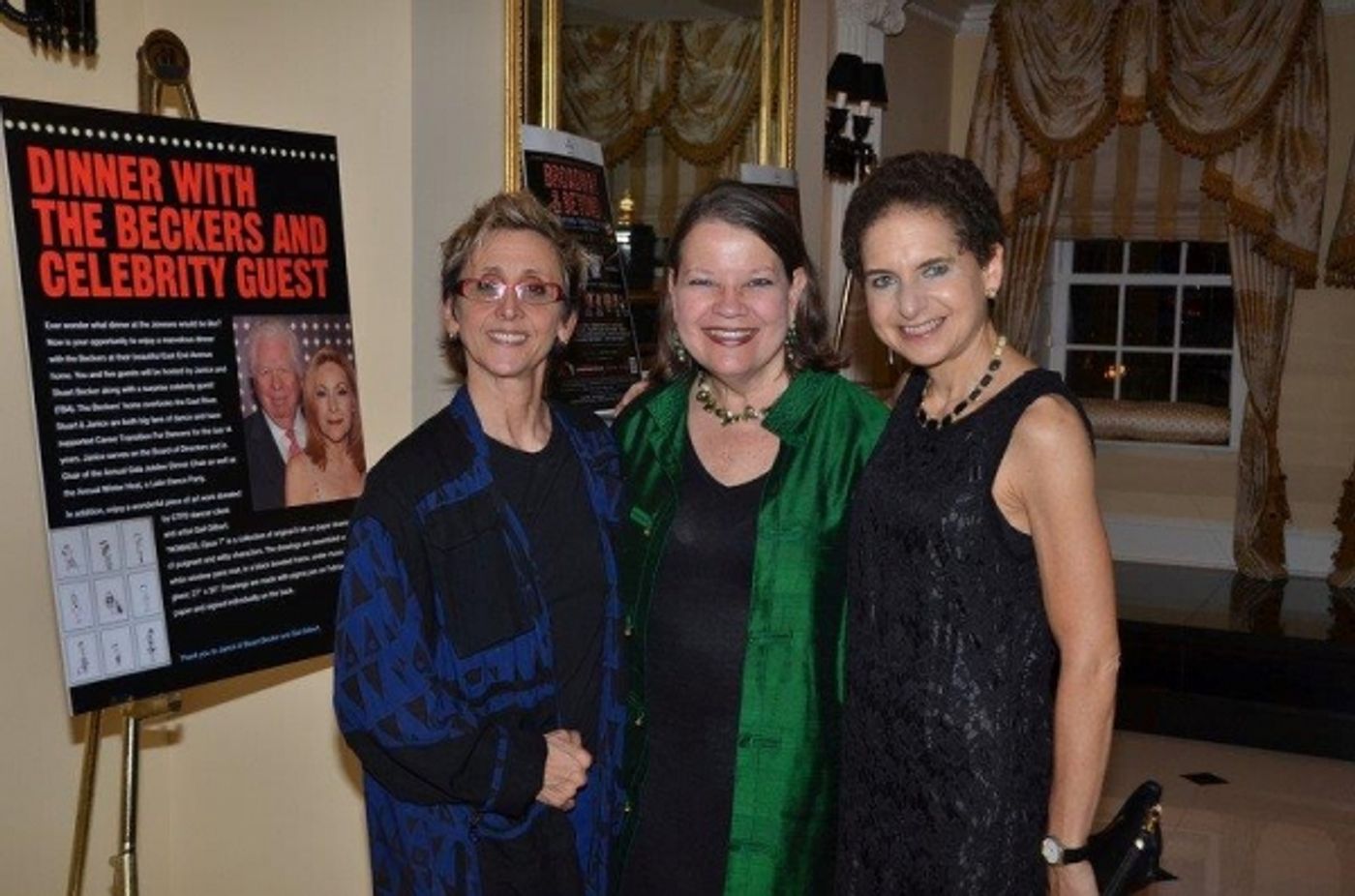 Photo Flash: Pre-Gala Reception for Career Transitions for Dancers' BROADWAY & BEYOND! Jubilee  Image