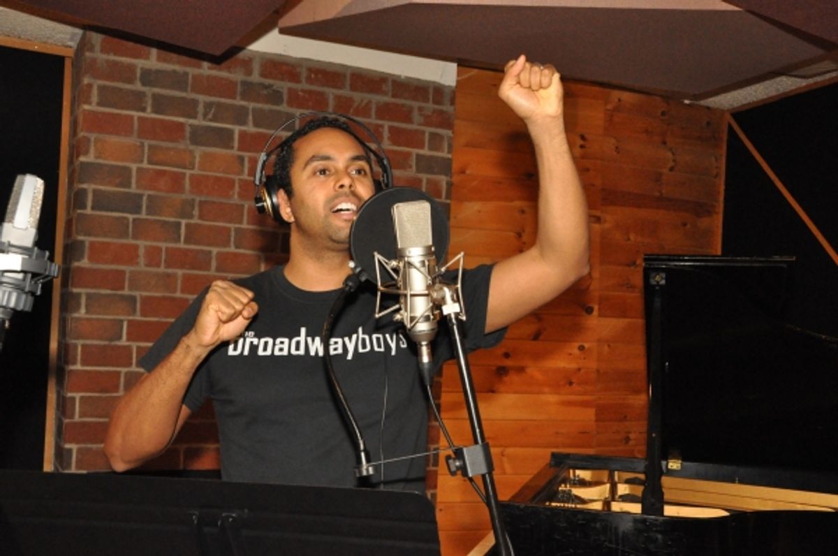 Jesse Warren Nager at 