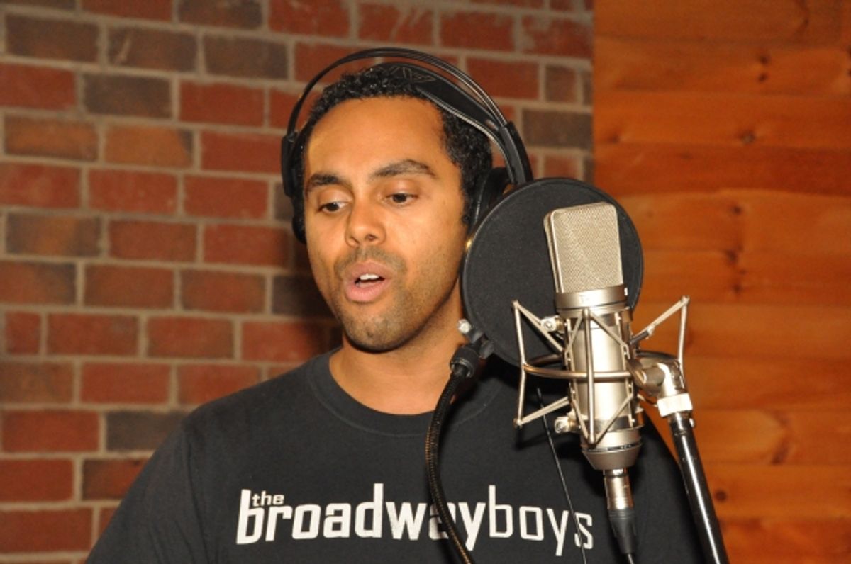 Jesse Warren Nager at 