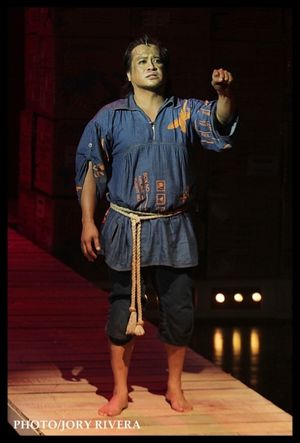 Lorenz Martinez Photo