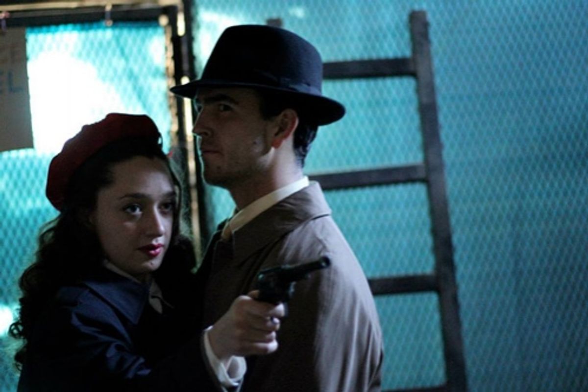 Seth Thomas Schmitt-Hall and Victoria Rose Bonito at 