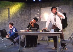  Dan Shaked, Verton R. Banks and Fred Koehler Photo