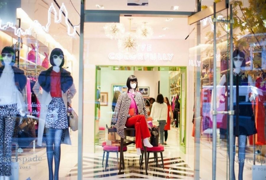 Photo Coverage: Kate Spade's New UWS Boutique Image