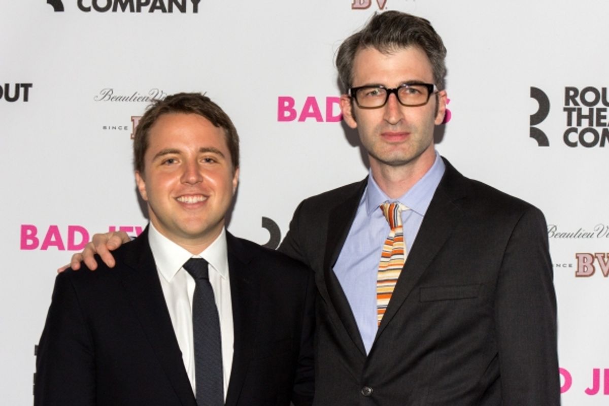 Josh Harmon, Daniel Aukin at 