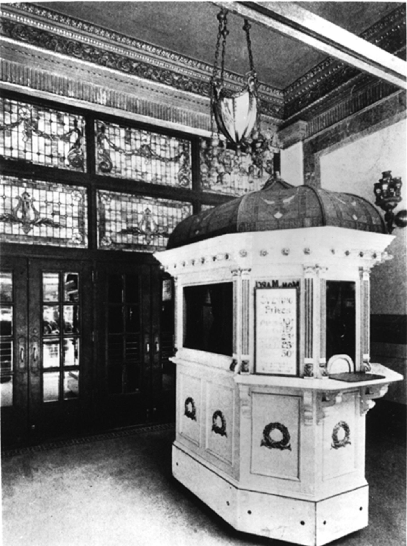 Photo Coverage: Celebrate 100 Years at the Elgin and Winter Garden Chandelier Gala Image