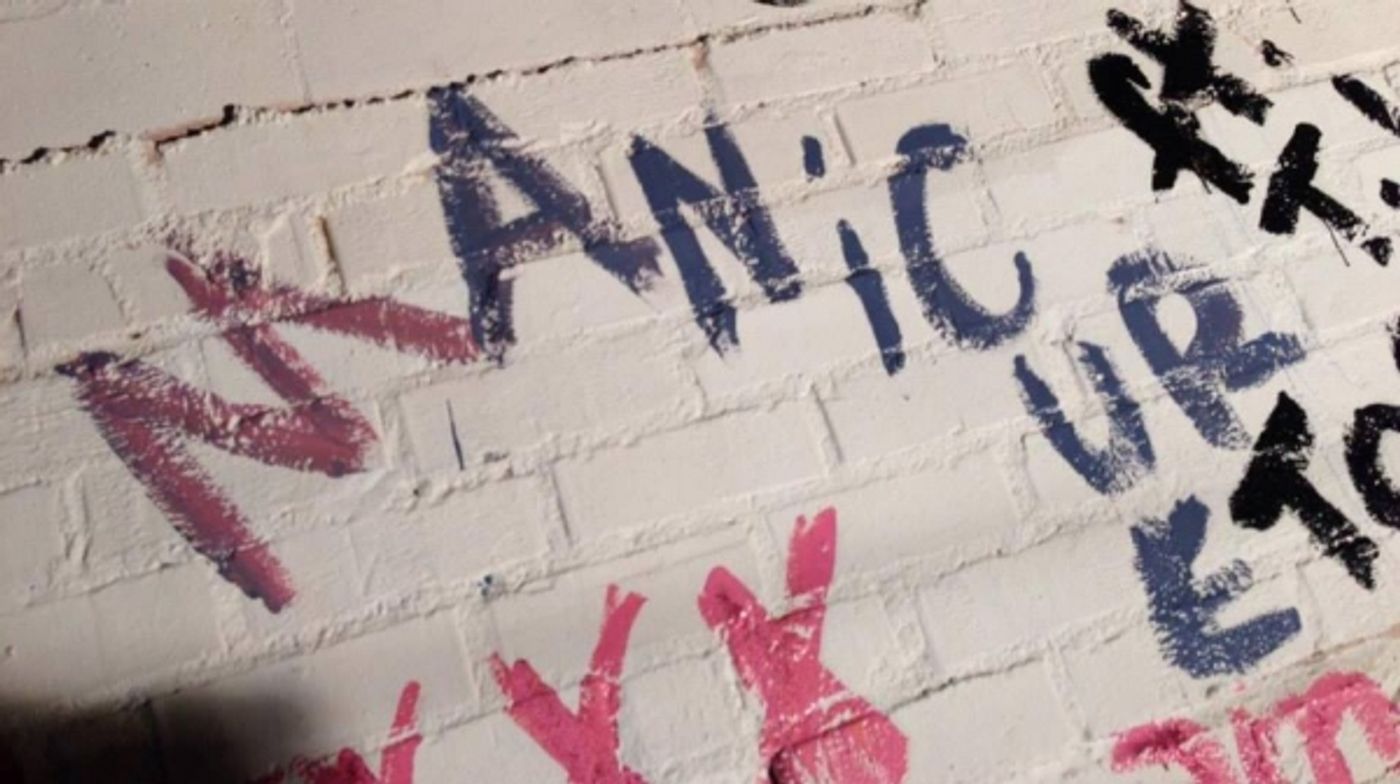 Photo Flash: Lady Gaga Reveals ARTPOP Track List  Image