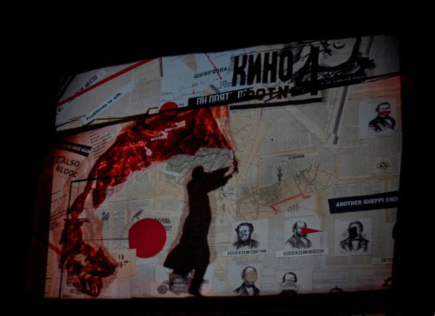 Photo Flash: William Kentridge's Production Of Shostakovich's THE NOSE with Tony Winner Paulo Szot Hits Theatres 10/26 Image