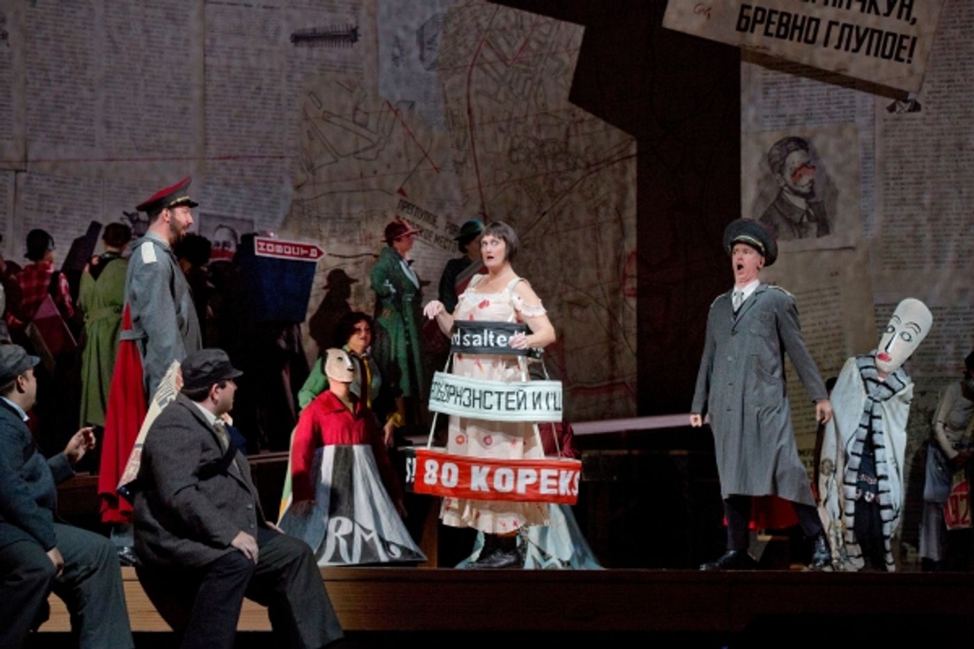 Photo Flash: William Kentridge's Production Of Shostakovich's THE NOSE with Tony Winner Paulo Szot Hits Theatres 10/26 Image
