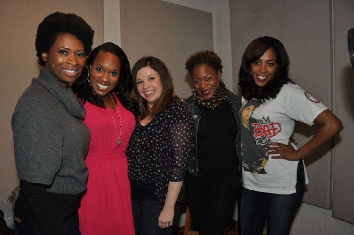 Taprena Michelle Augustine, Allison Blackwell, Mary Bridget Davies, Nikki Kimbrough and De''Adre Aziza at 