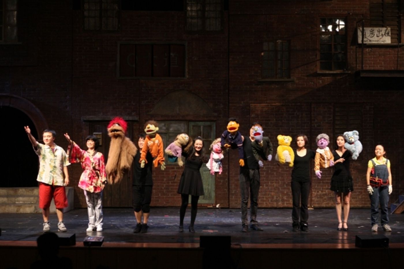 Photo Flash: First Look at Chinese Production of AVENUE Q  Image