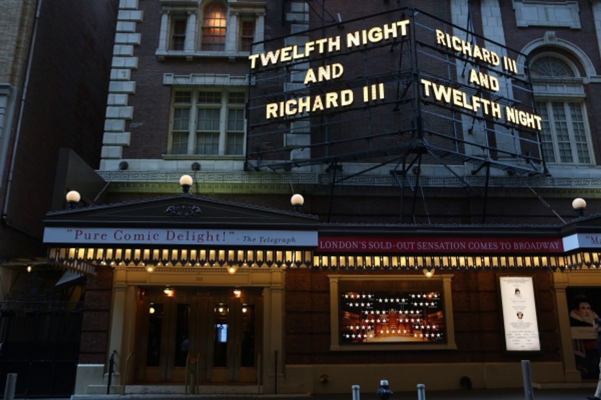 Theatre Marquee: ''Twelfth Night and Richard III'' starring Mark Rylance  at 