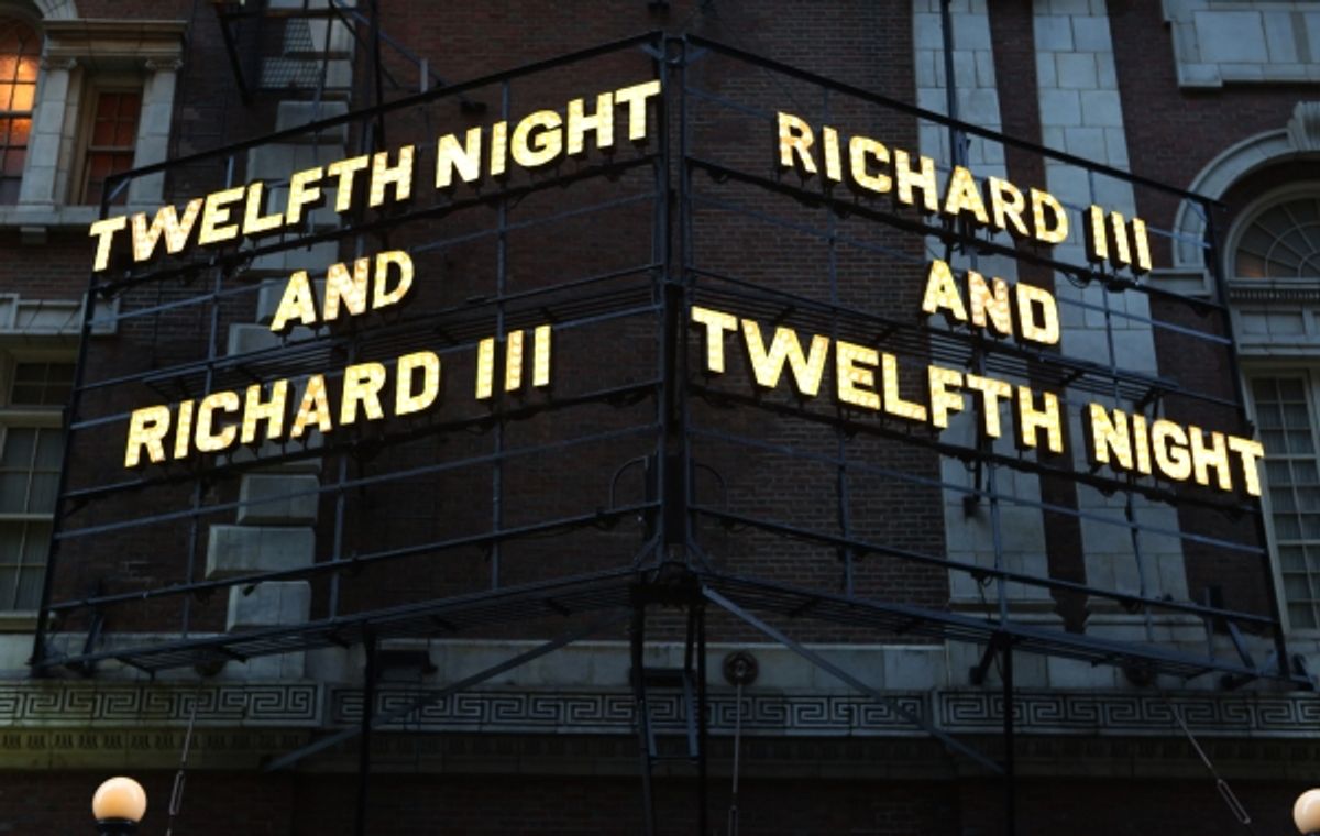 Theatre Marquee: ''Twelfth Night and Richard III'' starring Mark Rylance  at 
