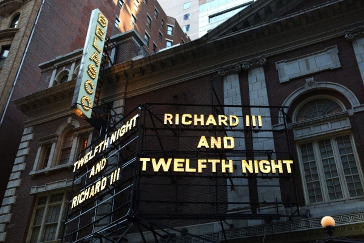 Theatre Marquee: ''Twelfth Night and Richard III'' starring Mark Rylance  at 