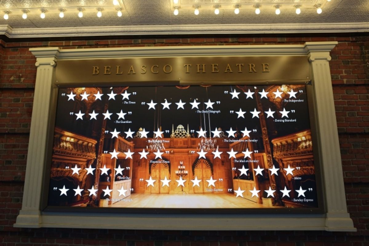 Theatre Marquee: ''Twelfth Night and Richard III'' starring Mark Rylance  at 