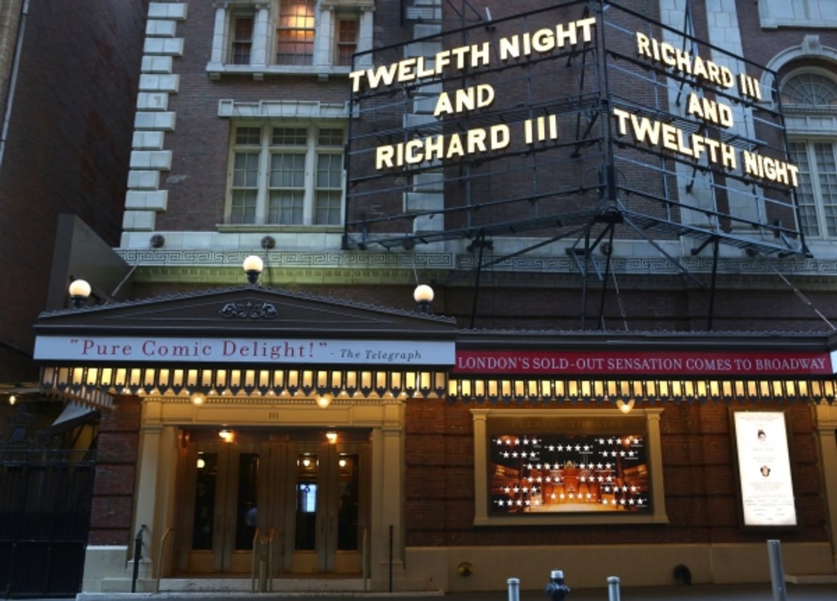 Theatre Marquee: ''Twelfth Night and Richard III'' starring Mark Rylance  at 