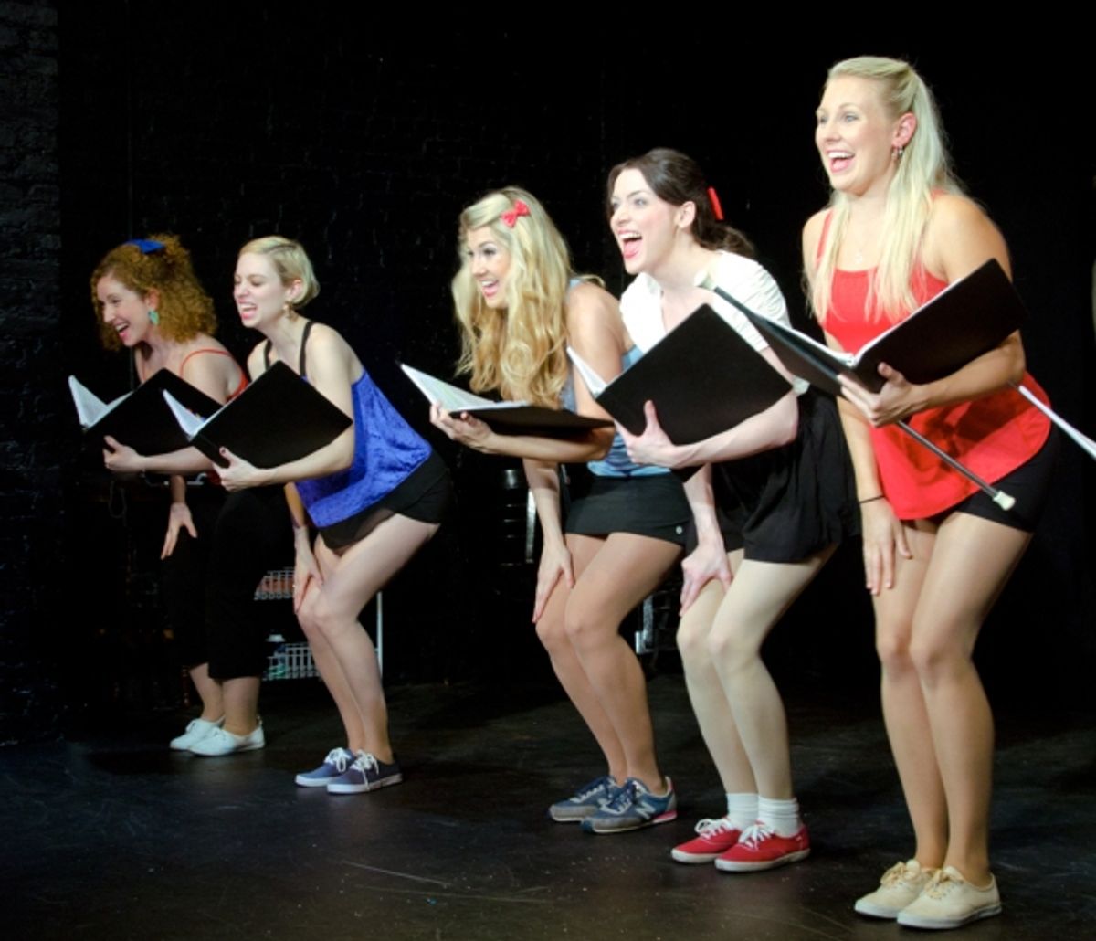 Erica Wilpon, Sarah Ziegler, Sarah Joy Ledtke, Patti-Lee Meringo, Jenna Pastuszek at 