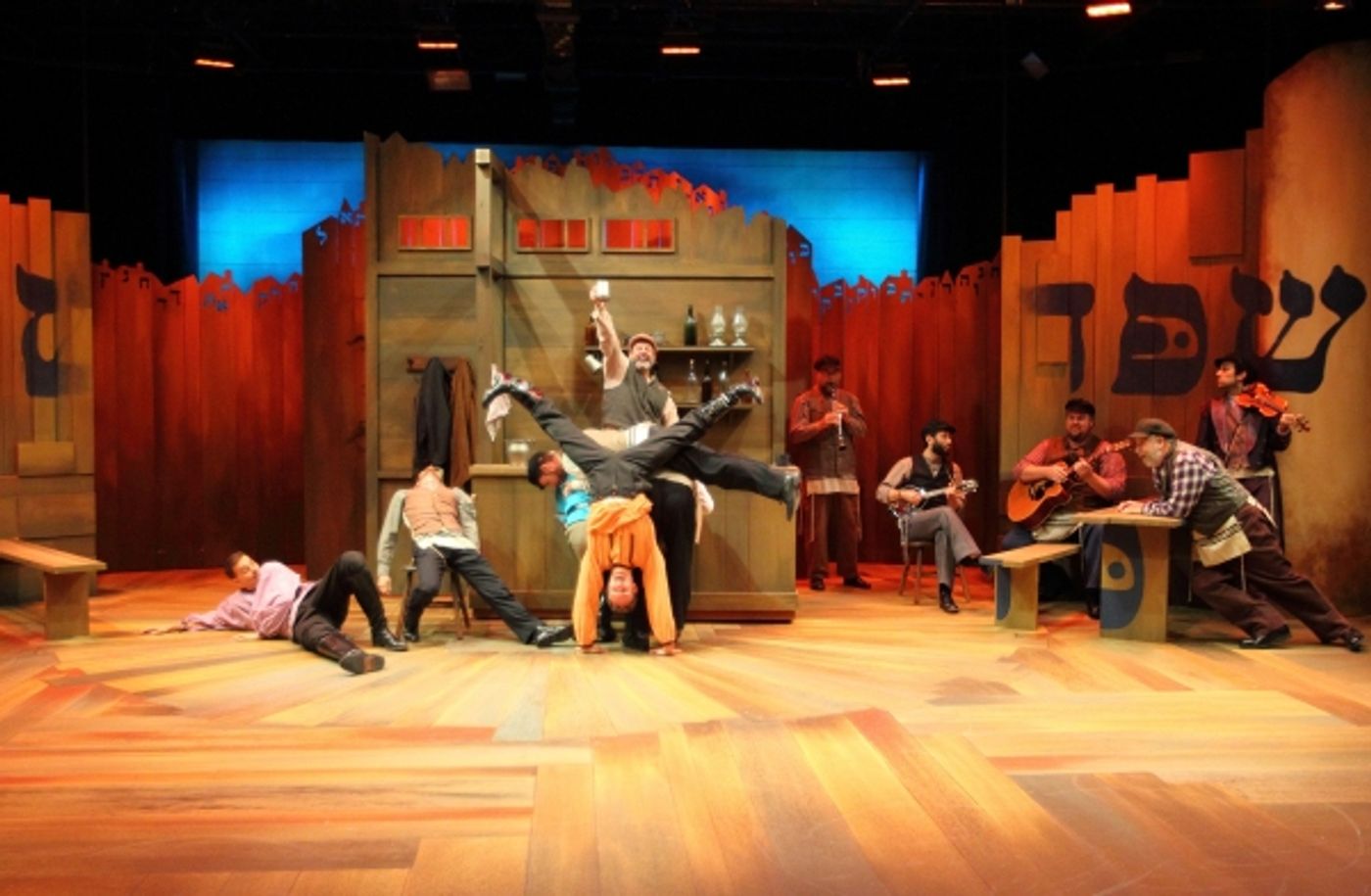 Photo Flash: First Look at Human Race Theatre's FIDDLER ON THE ROOF  Image