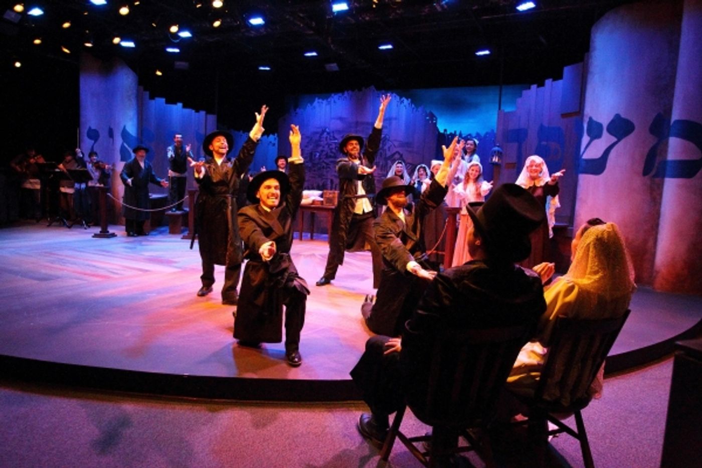 Photo Flash: First Look at Human Race Theatre's FIDDLER ON THE ROOF  Image