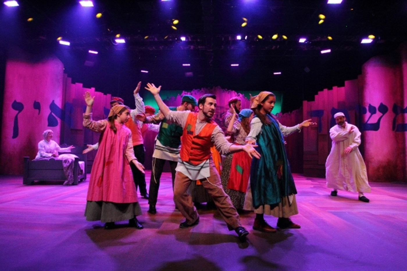 Photo Flash: First Look at Human Race Theatre's FIDDLER ON THE ROOF  Image