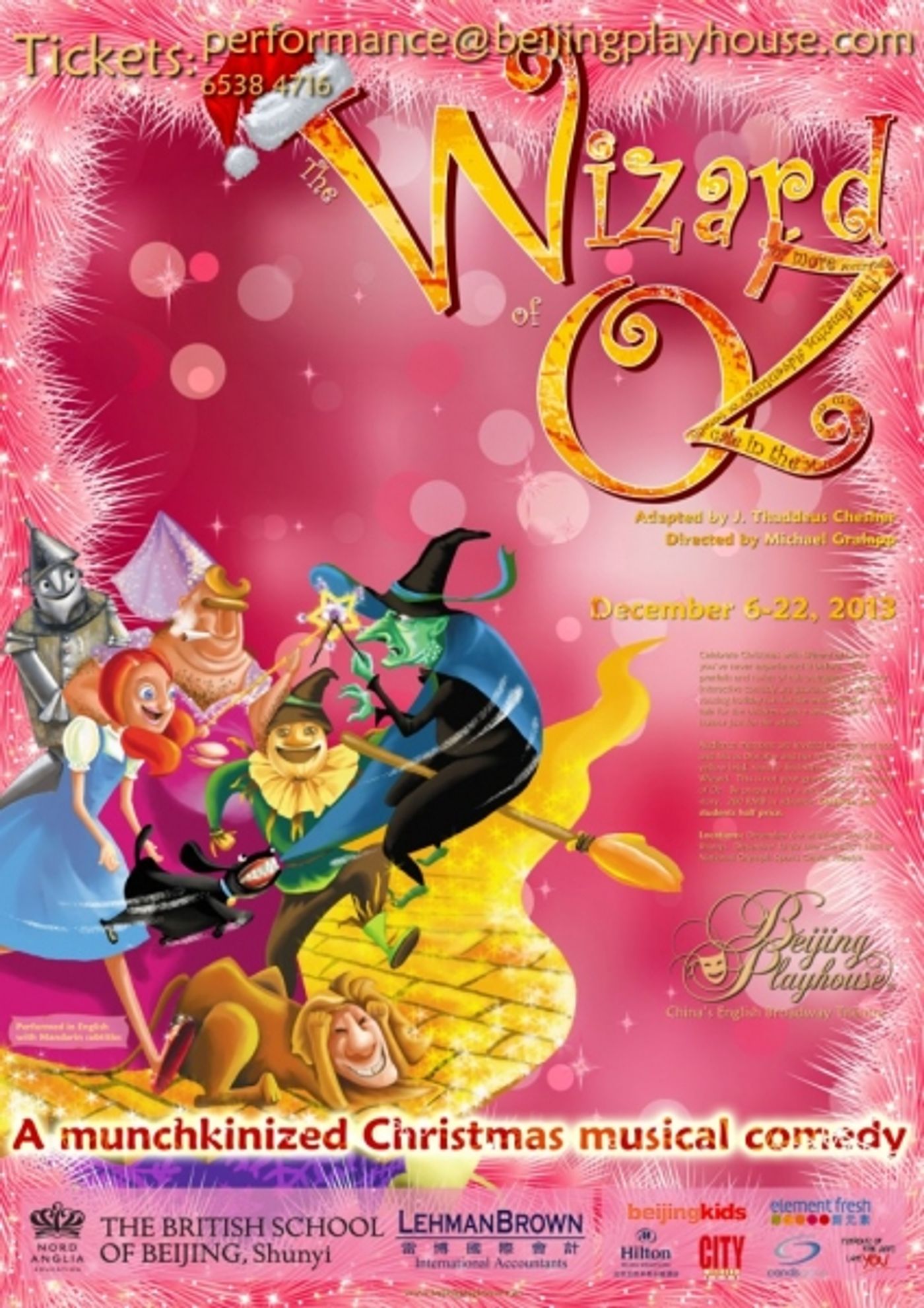 Photo Flash: First Look at WIZARD OF OZ at Beijing Playhouse  Image