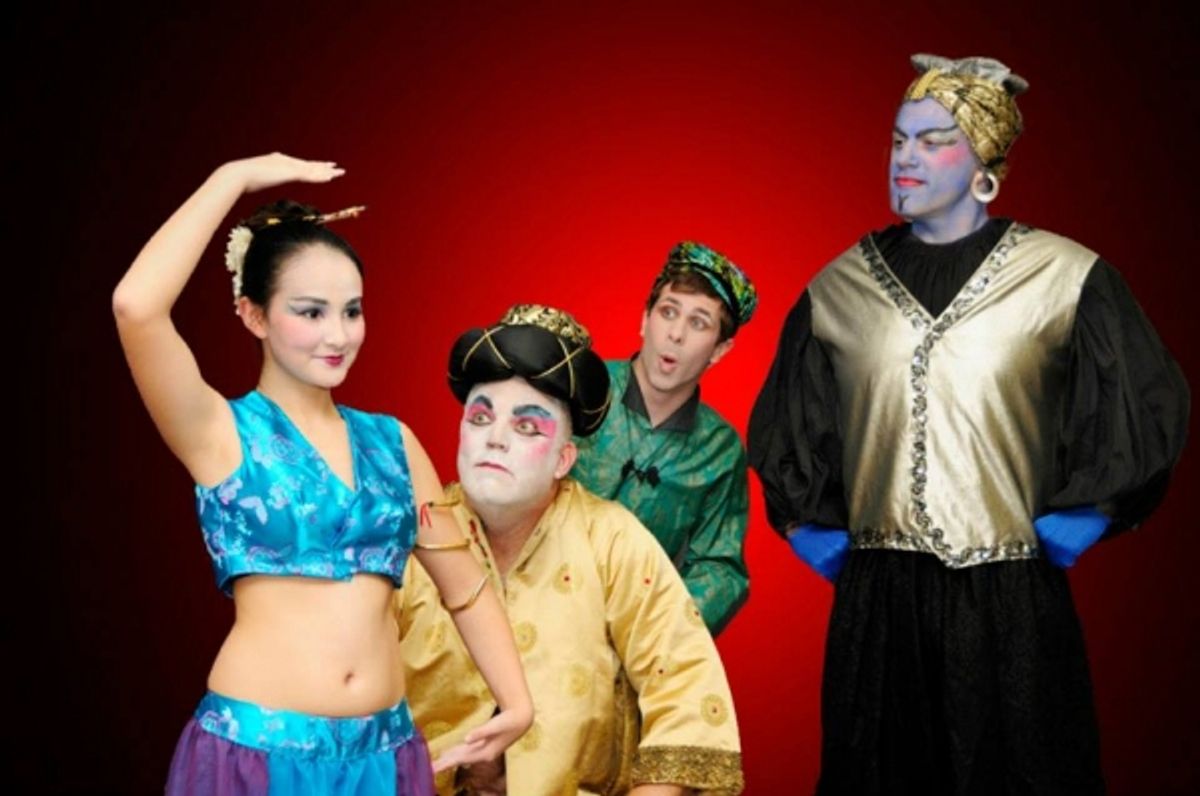 The Cast of BCP''s ALADDIN at 