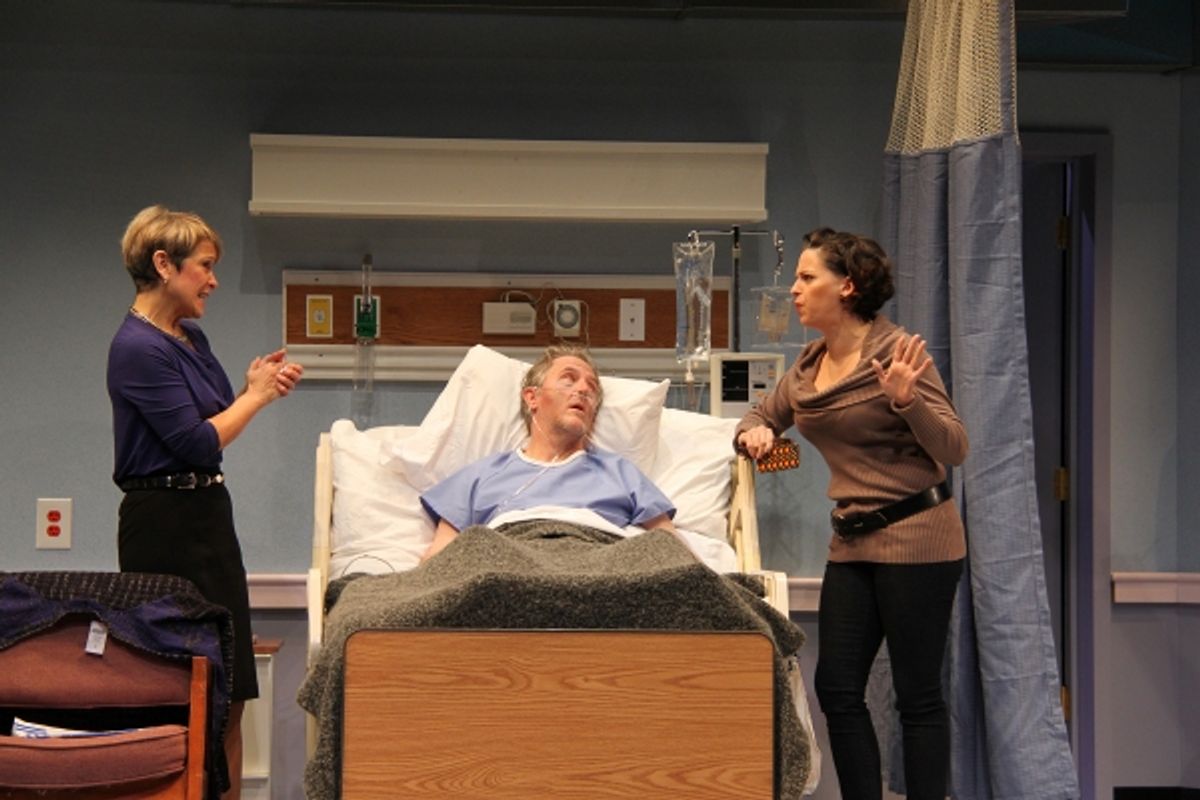 Naomi Jacobson (Rita), John Lescault (Ben), and Kimberly Gilbert (Lisa) at 