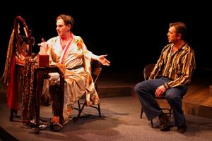 Jamison Stern and Jamie Cordes @ BroadwayWorld Jamison Stern and Jamie Cordes Photo