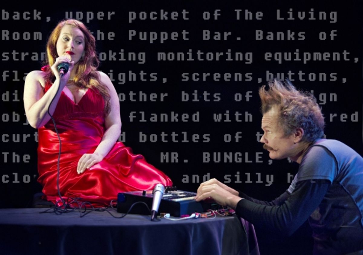 Julia Sirna-Frest and Rob Erickson at 