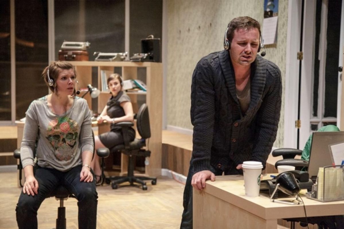 Lauren Fisher, Hilary Williams and Brian E. Crawford at 