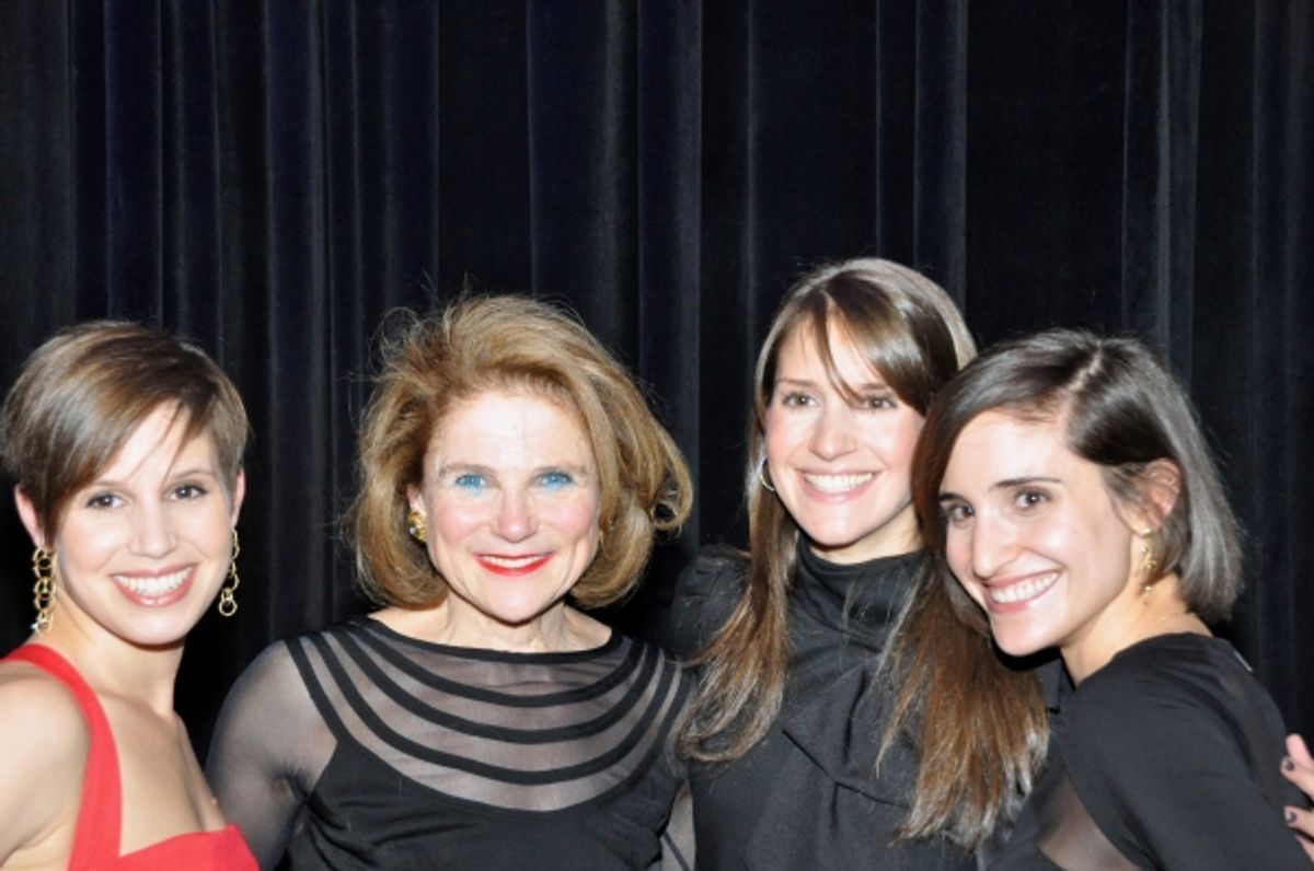 Nicole Feld, Tovah Feldshuh, Alana Feld and Juliette Feld at 