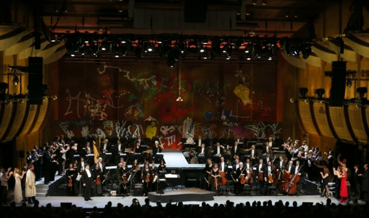 Jay Armstrong Johnson, Erin Mackey, Philip Quast, Byrn Terfel, Alan Gilbert, Emma Thompson, Audra McDonald, Christian Borle and Jeff Blumenkrantz  at 