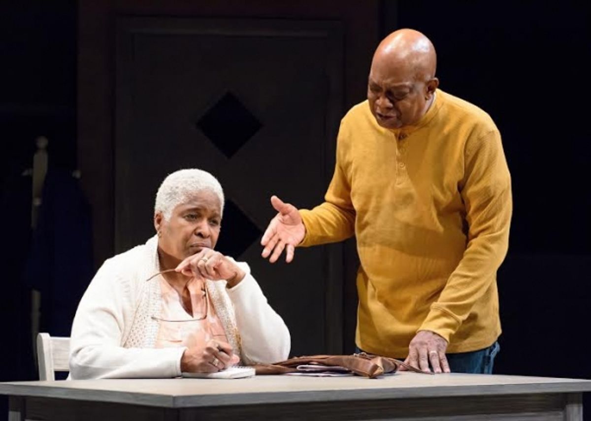 Cheryl Lynn Bruce and Ernest Perry, Jr. at 