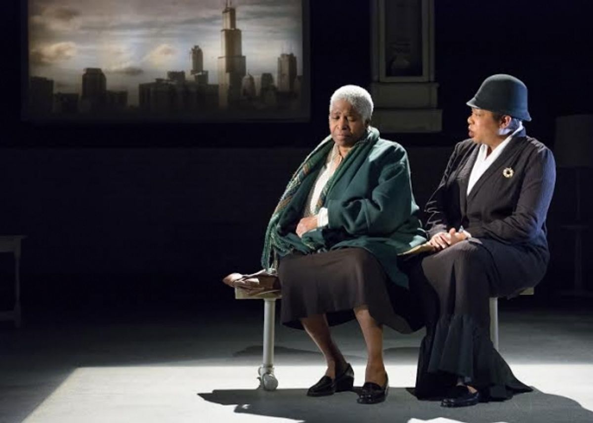 Cheryl Lynn Bruce and Jaqueline Williams at 