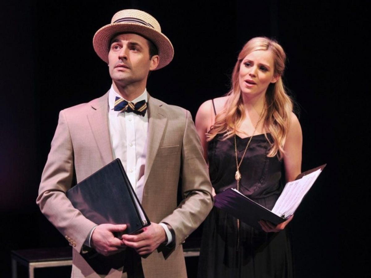 Max Von Essen and Katie Rose Clarke  at 