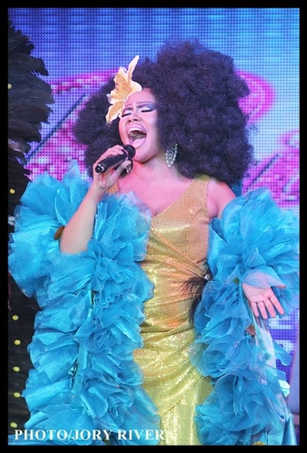 Bituin Escalante Photo