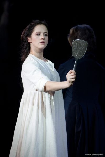 Tatyana (Olga Lerman) Photo
