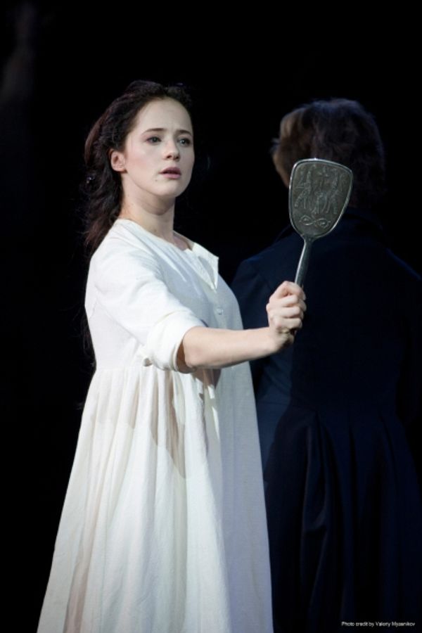 Tatyana (Olga Lerman) Photo