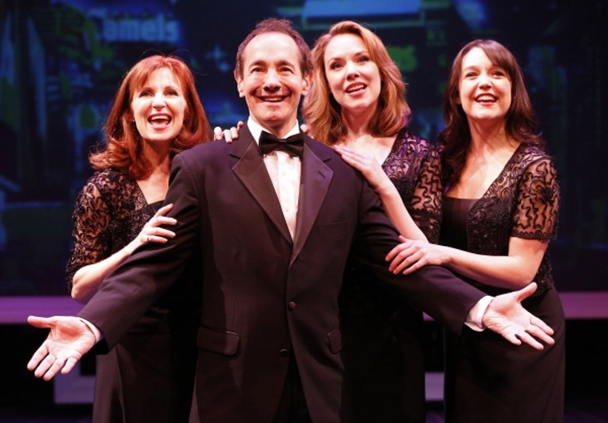 Lynne Halliday, Jason Graae, Emily Skinner, and Cameron Adams at 