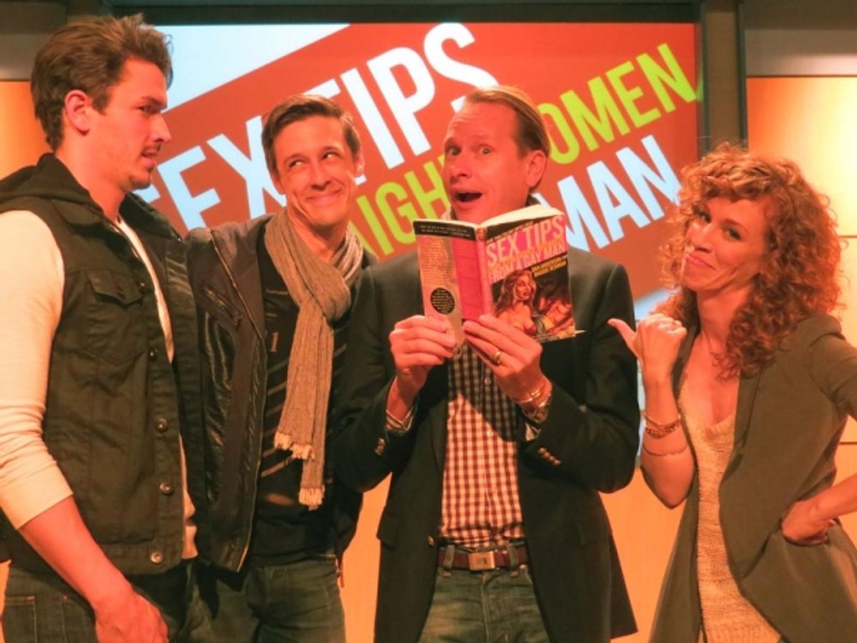 Andrew Brewer, Jason Michael Snow, Carson Kressley and Lindsay Nicole Chambers at 