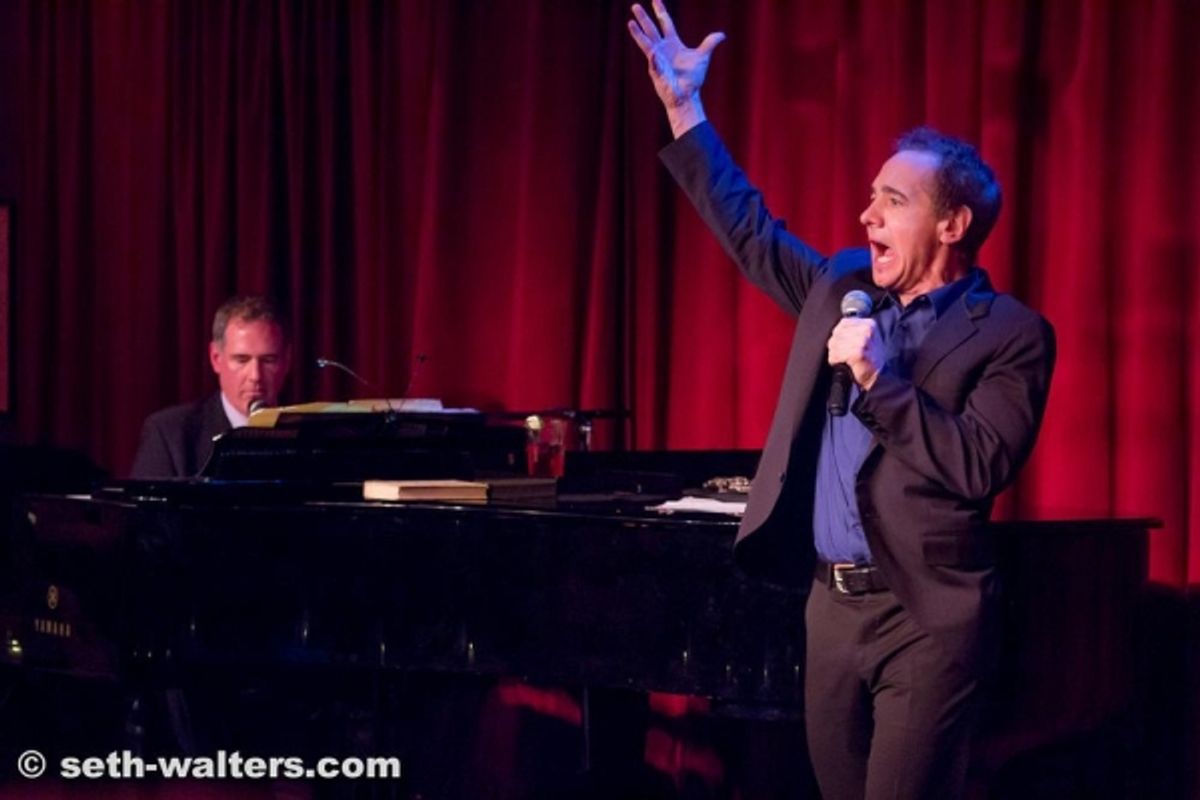 John Boswell and Jason Graae at 