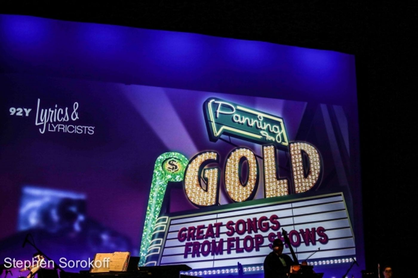 Photo Coverage: 92Y Lyrics & Lyricists Presents GREAT SONGS FROM FLOP SHOWS  Image