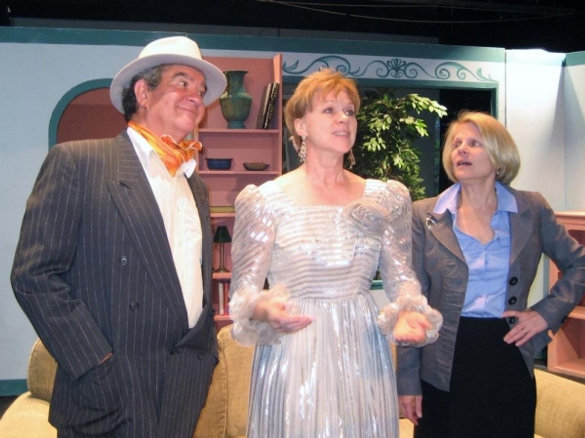 Bruce Apar (as Saul Watson); Elaine Healy (as Phyllis Montague), Annalisa DiNucci (as Gerry Dunbar) at 