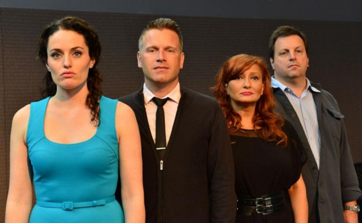 Jennifer Ellis, Daniel Robert Sullivan, Shana Dirik, and Douglas Jabara at 