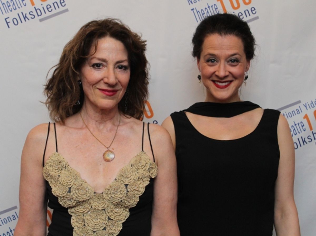 Rachel Coloff and Lori Wilner at 